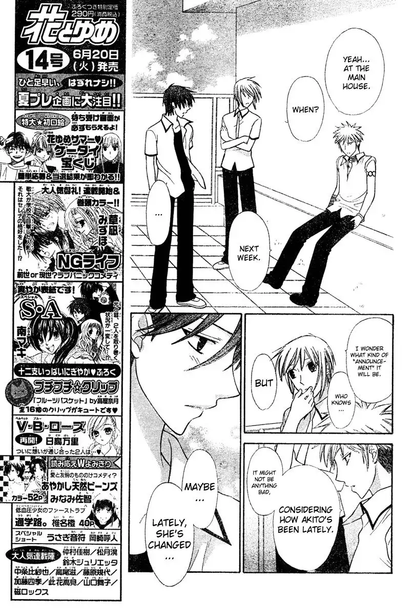 Fruits Basket Chapter 128 7